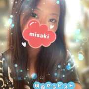 ヒメ日記 2026/07/21 09:59 投稿 みさき 成田人妻花壇