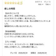 ヒメ日記 2026/09/28 13:20 投稿 さくら たっぷりHoneyoilSPA福岡中洲店