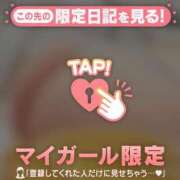 ヒメ日記 2026/07/07 21:46 投稿 三田よしみ MADAM