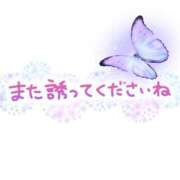 三田よしみ こんにちは MADAM