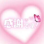 ヒメ日記 2026/07/14 15:17 投稿 三田よしみ MADAM