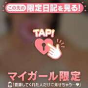 ヒメ日記 2026/07/22 18:46 投稿 三田よしみ MADAM