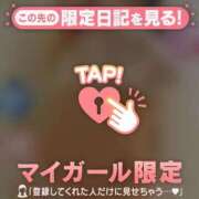 ヒメ日記 2026/07/24 13:16 投稿 三田よしみ MADAM
