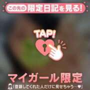 ヒメ日記 2026/07/24 13:46 投稿 三田よしみ MADAM