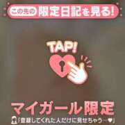 ヒメ日記 2026/07/25 18:16 投稿 三田よしみ MADAM