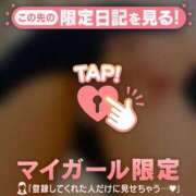 ヒメ日記 2026/07/26 14:16 投稿 三田よしみ MADAM