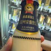 ヒメ日記 2026/07/27 05:16 投稿 三田よしみ MADAM