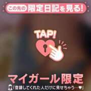 ヒメ日記 2026/07/27 18:31 投稿 三田よしみ MADAM