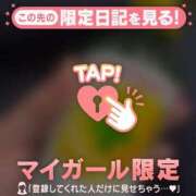 ヒメ日記 2026/07/28 15:31 投稿 三田よしみ MADAM