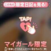 ヒメ日記 2026/07/28 16:01 投稿 三田よしみ MADAM