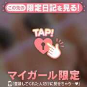 ヒメ日記 2026/07/28 16:31 投稿 三田よしみ MADAM