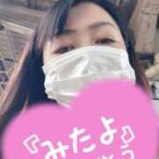 ヒメ日記 2026/07/28 17:31 投稿 三田よしみ MADAM