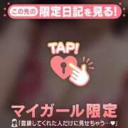 ヒメ日記 2026/07/29 14:46 投稿 三田よしみ MADAM
