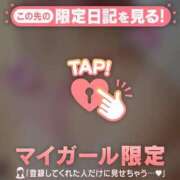 ヒメ日記 2026/07/29 15:16 投稿 三田よしみ MADAM