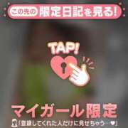 ヒメ日記 2026/07/31 16:01 投稿 三田よしみ MADAM