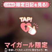 ヒメ日記 2026/08/01 18:16 投稿 三田よしみ MADAM