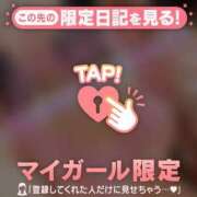 ヒメ日記 2026/08/01 18:31 投稿 三田よしみ MADAM