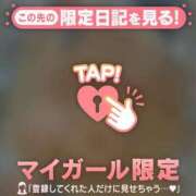ヒメ日記 2026/08/01 18:46 投稿 三田よしみ MADAM