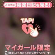 ヒメ日記 2026/08/01 21:16 投稿 三田よしみ MADAM