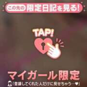 ヒメ日記 2026/08/03 16:16 投稿 三田よしみ MADAM