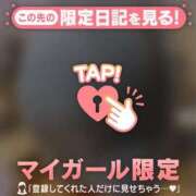 ヒメ日記 2026/08/03 16:31 投稿 三田よしみ MADAM