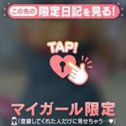 ヒメ日記 2026/08/05 17:16 投稿 三田よしみ MADAM