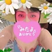 ヒメ日記 2026/08/07 05:31 投稿 三田よしみ MADAM