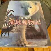 ヒメ日記 2026/08/11 22:02 投稿 三田よしみ MADAM