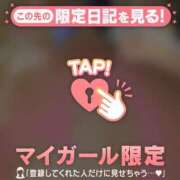ヒメ日記 2026/08/13 18:46 投稿 三田よしみ MADAM