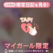ヒメ日記 2026/08/18 17:31 投稿 三田よしみ MADAM