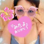 ヒメ日記 2026/08/19 08:46 投稿 三田よしみ MADAM