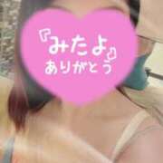 ヒメ日記 2026/08/19 20:16 投稿 三田よしみ MADAM