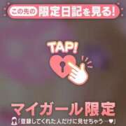 ヒメ日記 2026/08/22 12:16 投稿 三田よしみ MADAM