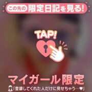 ヒメ日記 2026/08/23 15:31 投稿 三田よしみ MADAM