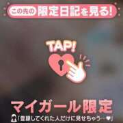 ヒメ日記 2026/08/24 15:16 投稿 三田よしみ MADAM