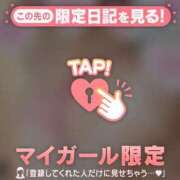 ヒメ日記 2026/08/25 16:01 投稿 三田よしみ MADAM