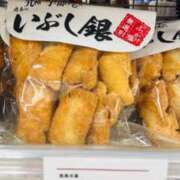 ヒメ日記 2026/08/27 07:46 投稿 三田よしみ MADAM