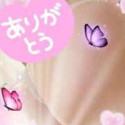 ヒメ日記 2026/08/29 17:46 投稿 三田よしみ MADAM