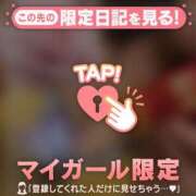 ヒメ日記 2026/08/31 14:16 投稿 三田よしみ MADAM