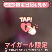 ヒメ日記 2026/09/01 15:31 投稿 三田よしみ MADAM