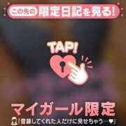 ヒメ日記 2026/09/01 18:16 投稿 三田よしみ MADAM
