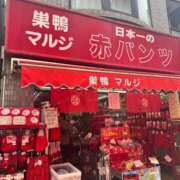 ヒメ日記 2026/09/04 06:31 投稿 三田よしみ MADAM