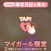 ヒメ日記 2026/09/04 20:01 投稿 三田よしみ MADAM