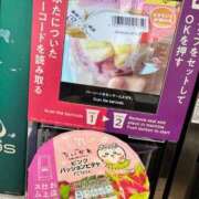 ヒメ日記 2026/09/05 05:31 投稿 三田よしみ MADAM