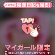 ヒメ日記 2026/09/05 18:46 投稿 三田よしみ MADAM