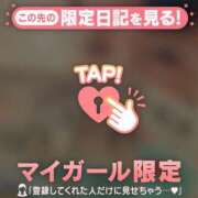 ヒメ日記 2026/09/08 18:01 投稿 三田よしみ MADAM