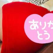 ヒメ日記 2026/09/09 12:01 投稿 三田よしみ MADAM
