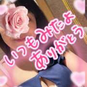 ヒメ日記 2026/09/10 18:46 投稿 三田よしみ MADAM
