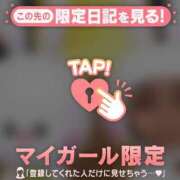 ヒメ日記 2026/09/11 20:16 投稿 三田よしみ MADAM