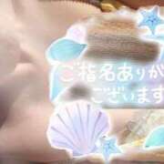 ヒメ日記 2026/09/16 08:46 投稿 三田よしみ MADAM